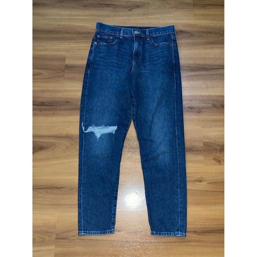 Womens‎ Express High Rise Tapered Ankle Distressed Ripped Jeans
